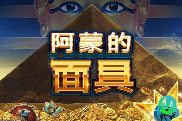 《魔兽世界》9.0泰坦的使者成就达成攻略