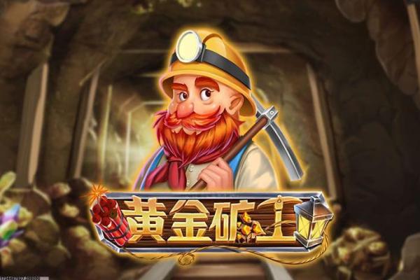 《阴阳师》黑镰短刀属性与使用技巧解析